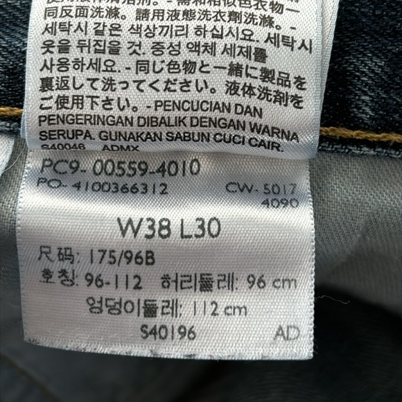 LEVI’S 559 RELAXED FIT STRAIGHT JEANS MEDIUM WASH - Picture 14 of 16